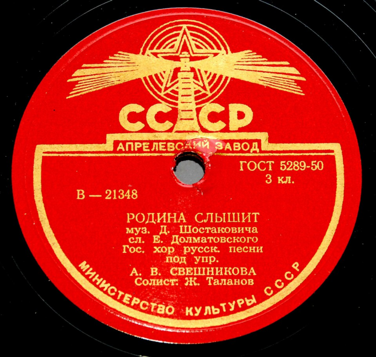 91 6 что за радио