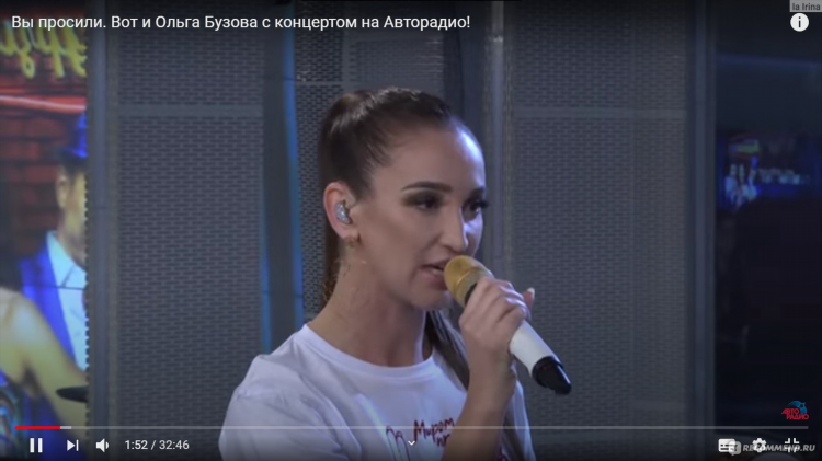 Авторадио какие песни