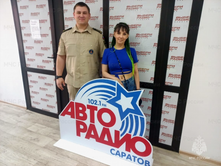 Авторадио в контакте