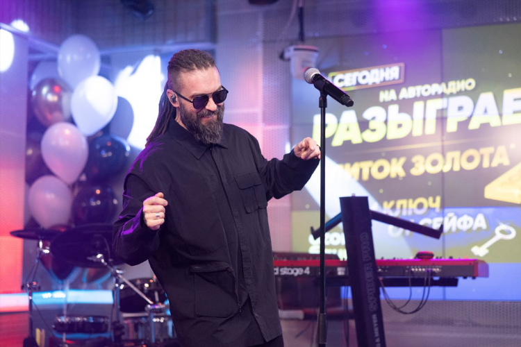 Авторадио волна москва
