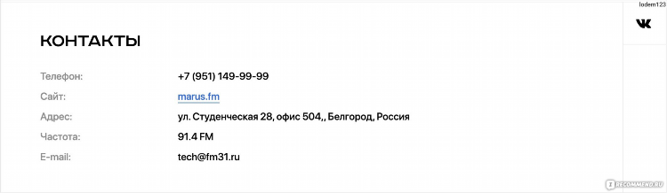 Бридж классик слушать онлайн бесплатно радио фм