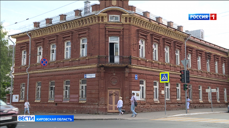 Бывшие на вести фм последний эфир