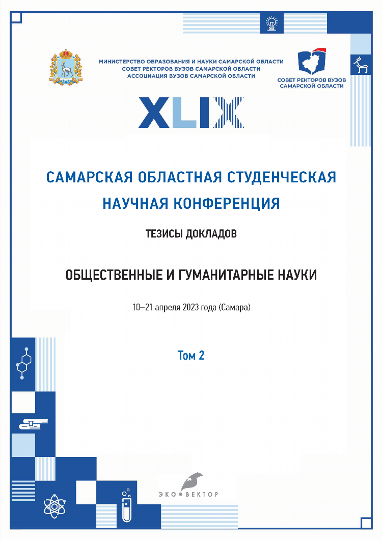 Чат хорошее настроение с радио и часами