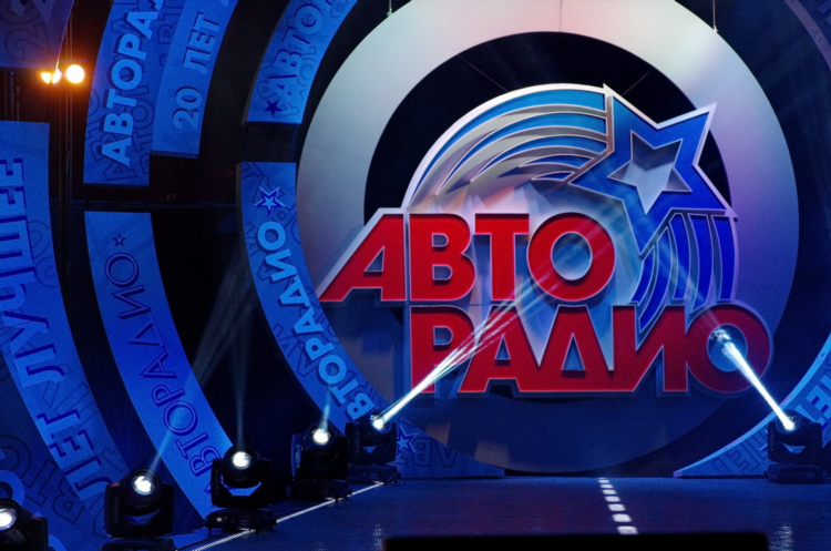 Что играло на авторадио сегодня