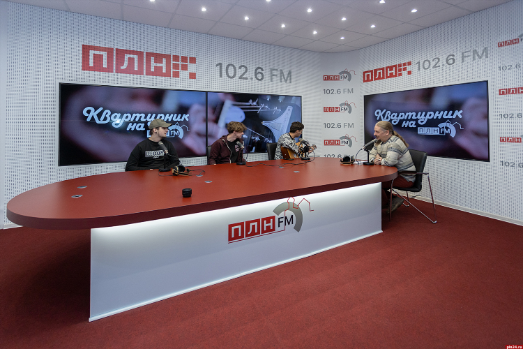 Что играло на радио пи фм сегодня