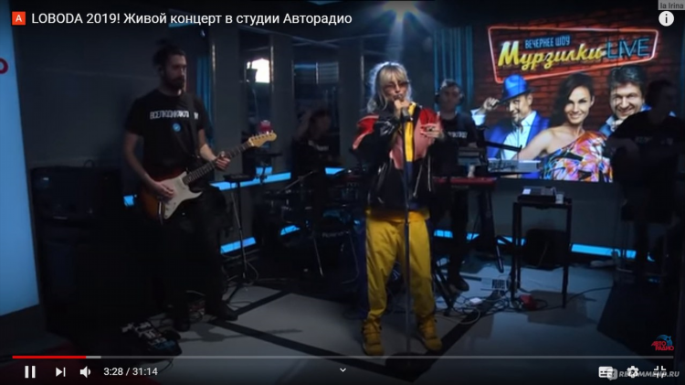 Что играло сегодня на авторадио