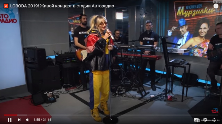 Что играло вчера на авторадио плейлист