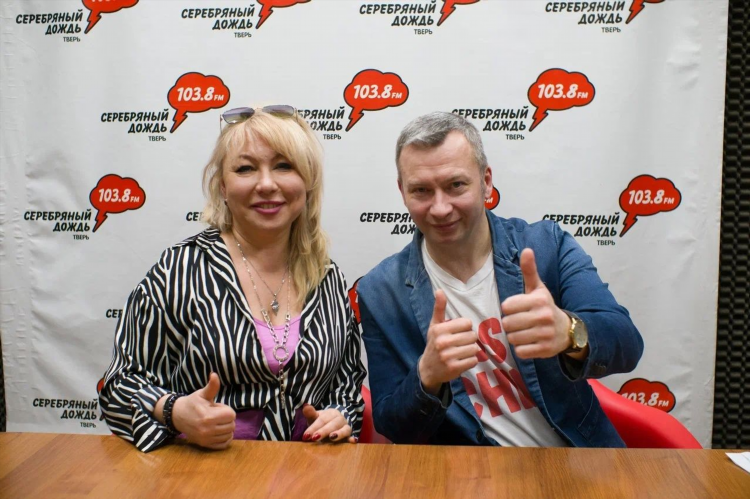 Ди фм что сейчас в эфире