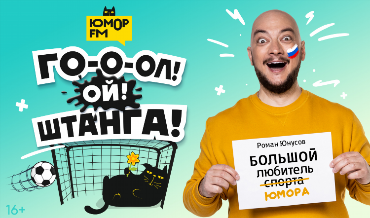 Ди фм самара слушать онлайн
