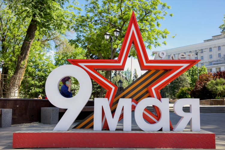 Динамит фм ростов 104.6 слушать онлайн