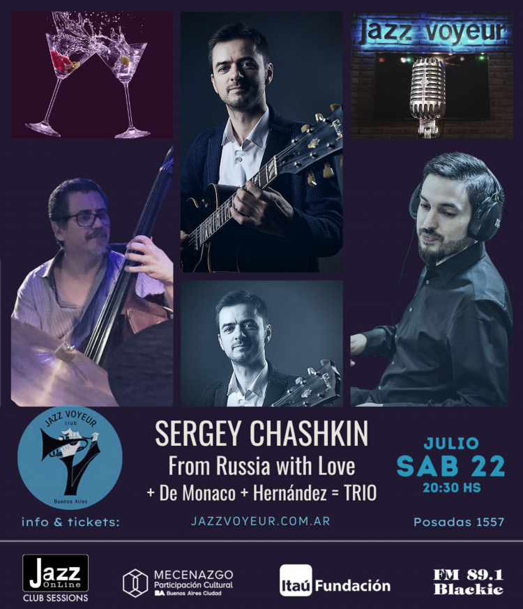 Джаз фм 89.1 онлайн