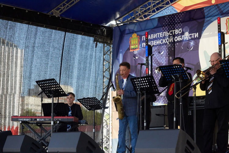 Эл радио пенза