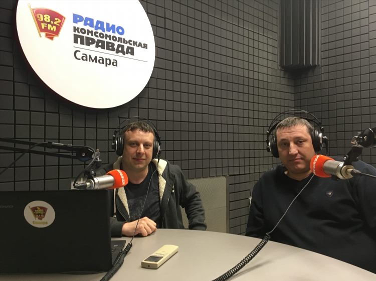 Fm радио самара