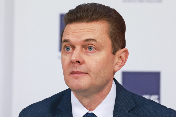 Французское радио телеграмм