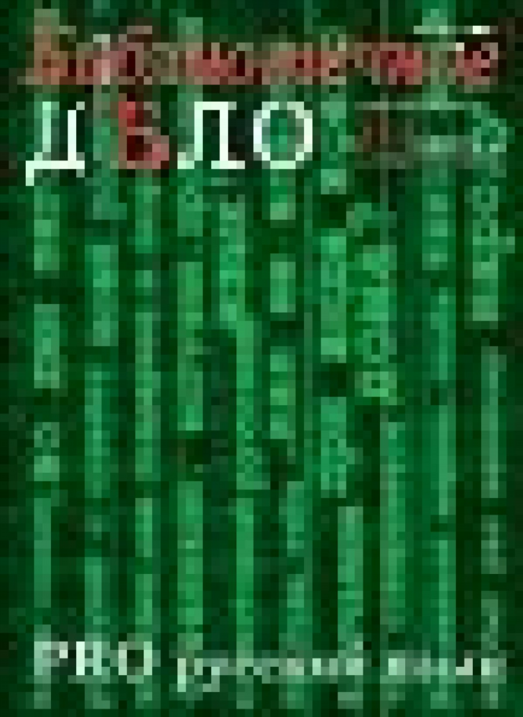 Юмор фм барнаул слушать онлайн