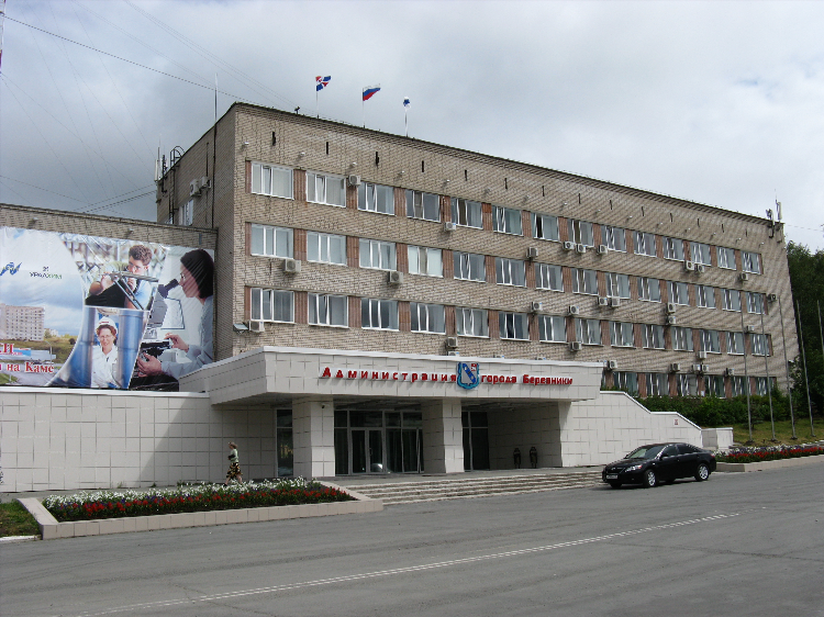 Юмор фм соликамск