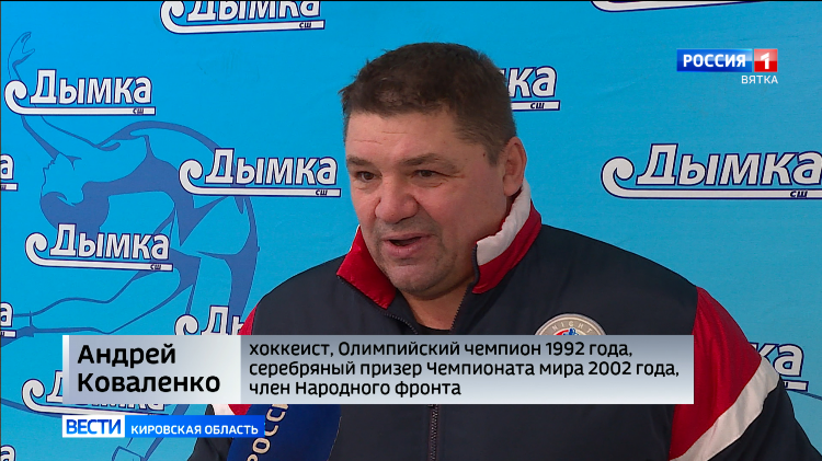 Камеди радио киров частота