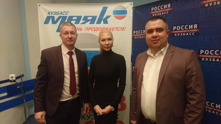 Канд фм радио