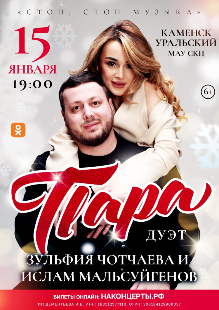 Комедии радио онлайн слушать