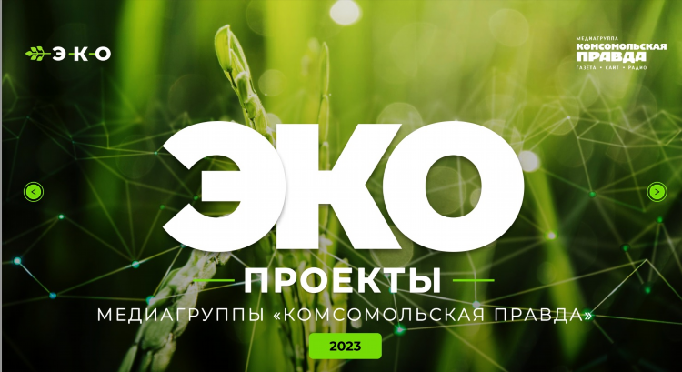 Кп радио онлайн
