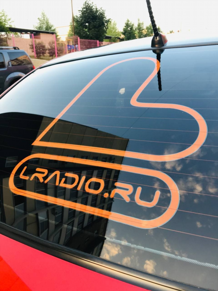 L radio слушать онлайн