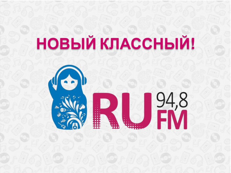 Лайф фм частота в москве