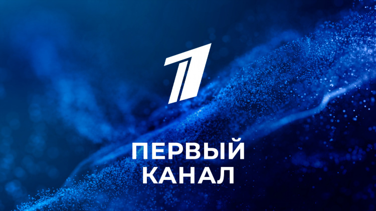 Мировое радио онлайн слушать бесплатно