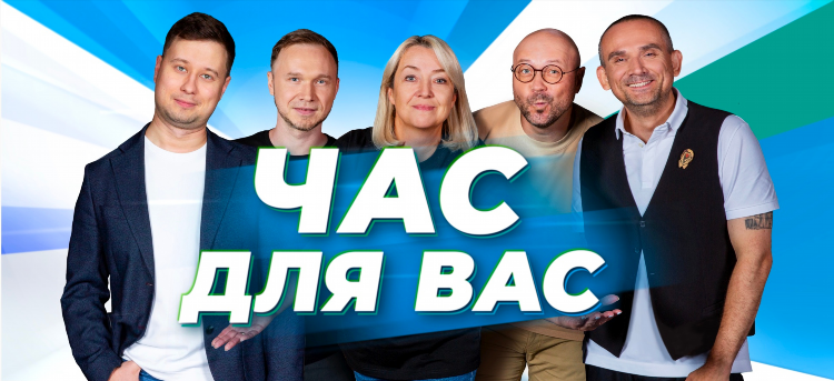 Мировое радио приложение
