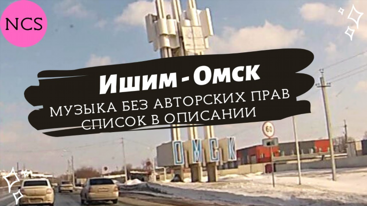 Музыкальное радио без рекламы слушать