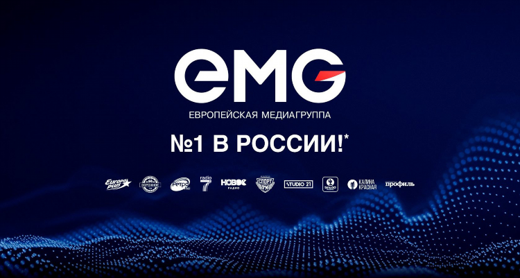 На каком канале ретро фм на радио