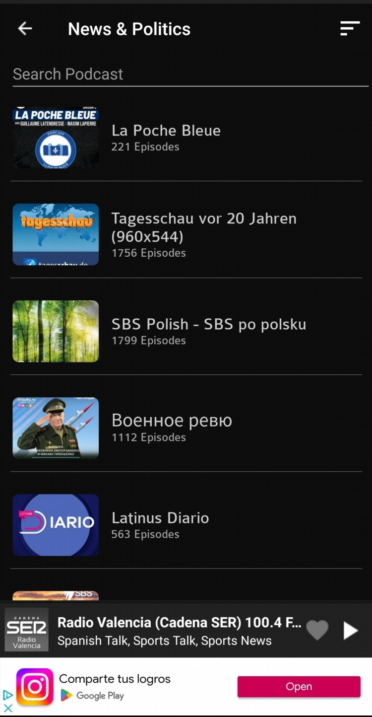 На каком радио нет рекламы