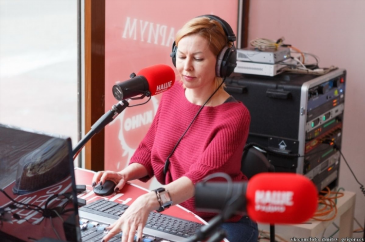 Наше радио что в эфире