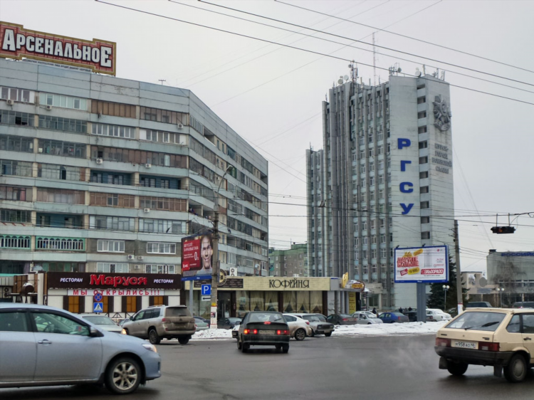 Наше радио радиопедия