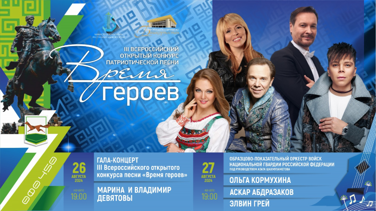 Наше радио слушать онлайн тверь бесплатно