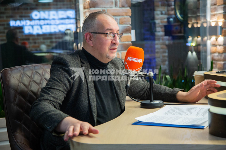 Не работает радио комсомольская правда