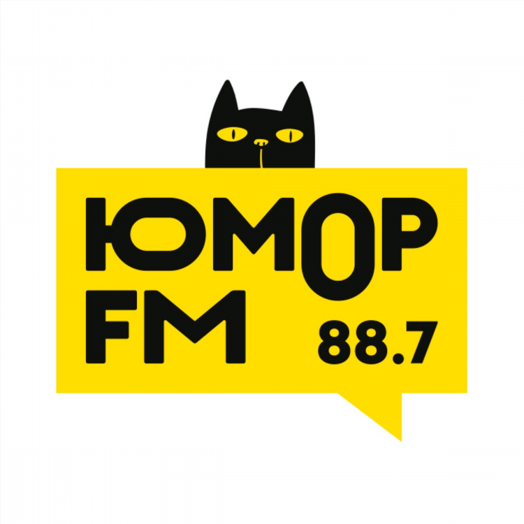 Не реклама юмор фм