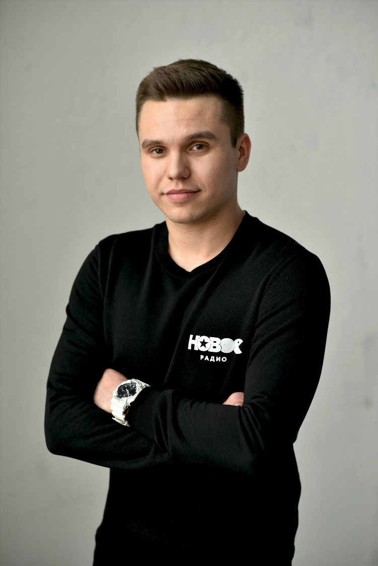 Новое радио брянск слушать онлайн