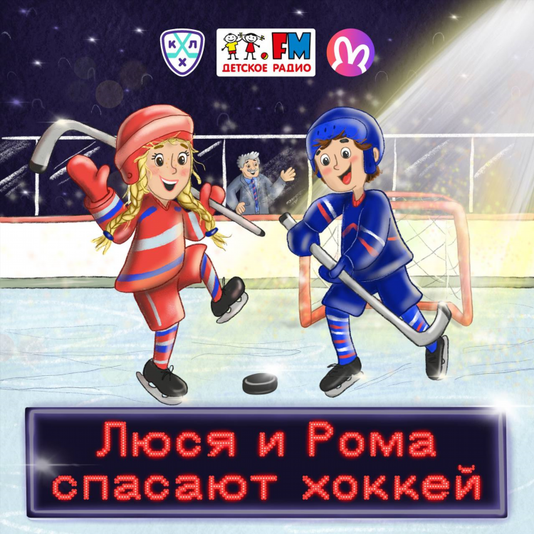 Новое радио яндекс музыка