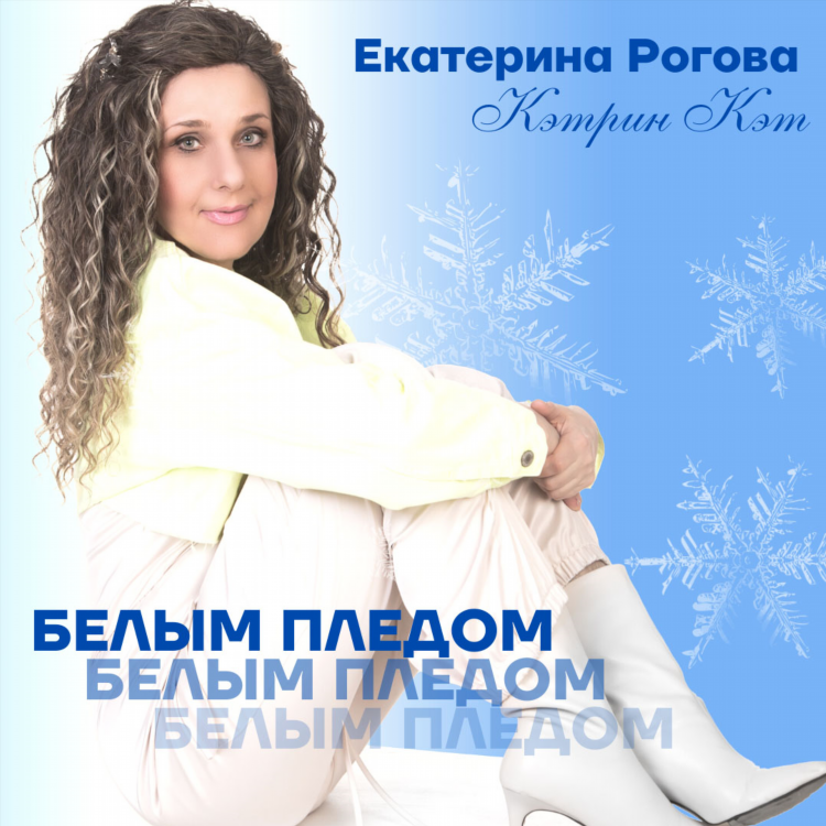 Новое радио яранск