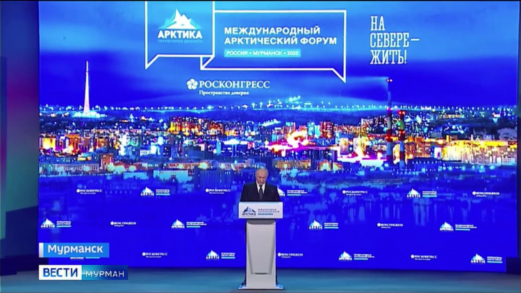Новое радио мурманск слушать онлайн бесплатно