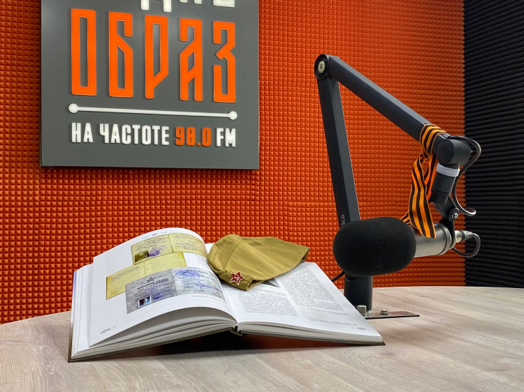 Новое радио нижний новгород слушать