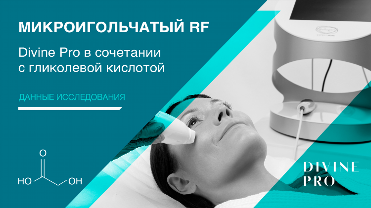 Новое радио новокузнецк слушать