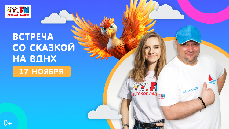 Новое радио рязань плейлист за сегодня