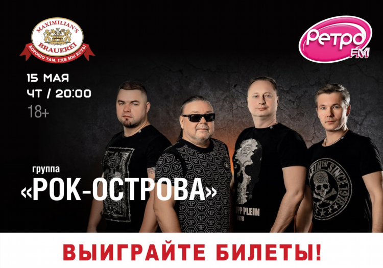Новое радио тюмень волна