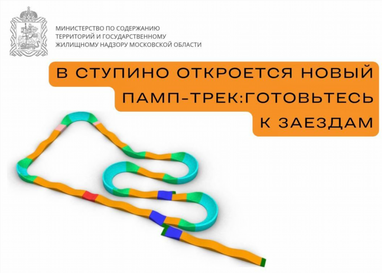 Новое радио треки