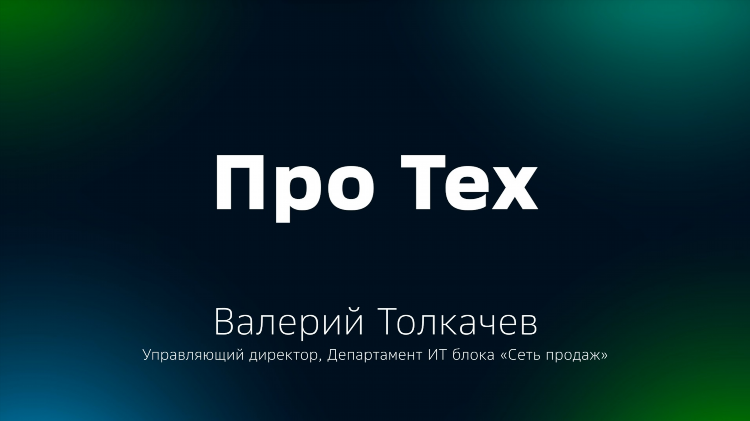 Новое радио url адрес