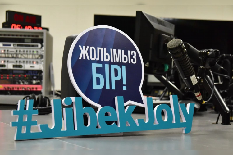 Новое радио волна в самаре