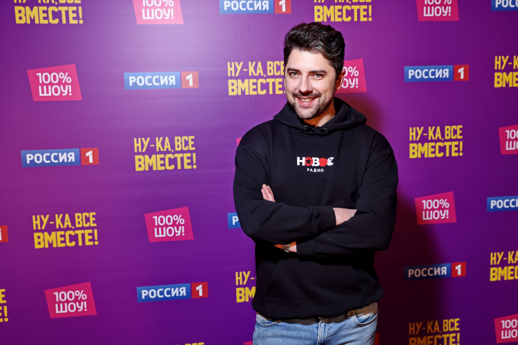 Новое радио заставка