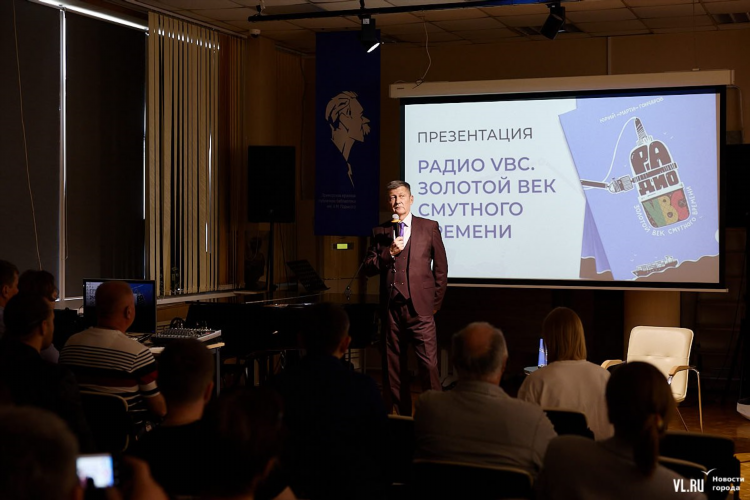 Новое время радио