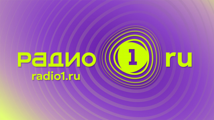 Новости фм онлайн слушать бесплатно